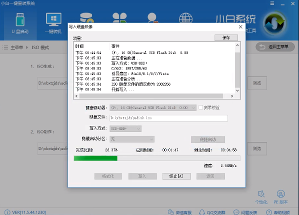 纯净版系统win10怎么安装 如何安装纯净版win10系统