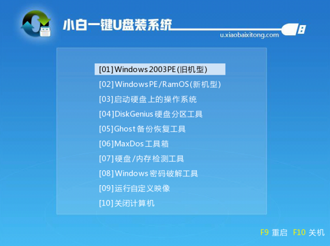 纯净版系统win10怎么安装 如何安装纯净版win10系统