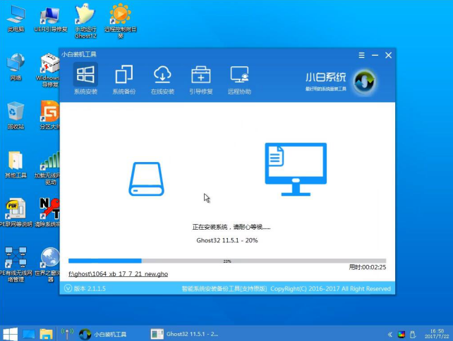 纯净版系统win10怎么安装 如何安装纯净版win10系统