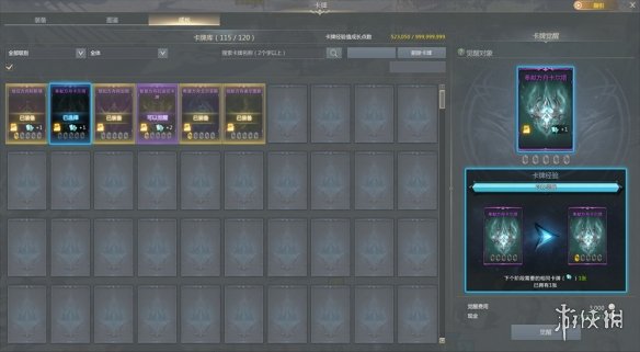 《命运方舟》卡牌有什么用？卡牌攻略玩法详解