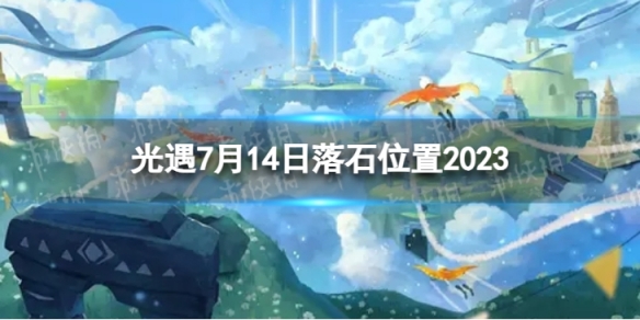 晶核诡术士徽记搭配攻略