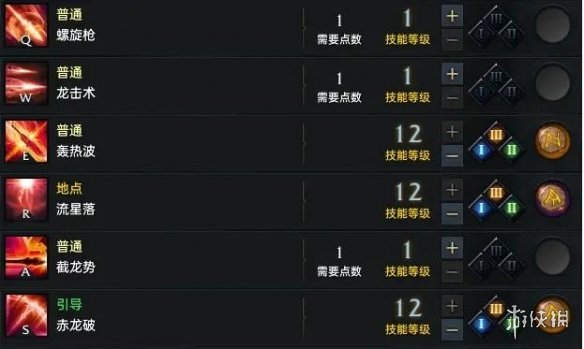 《保卫萝卜4》波仔很忙第34关攻略 波仔很忙第三十四关怎么过