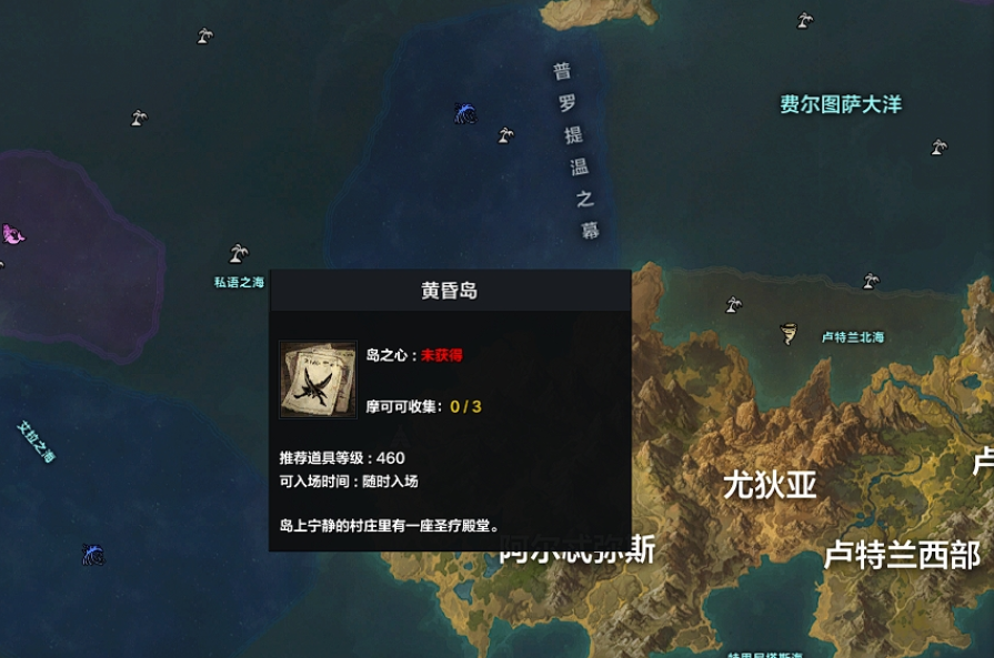 命运方舟技能点任务在哪 技能点任务全方位攻略