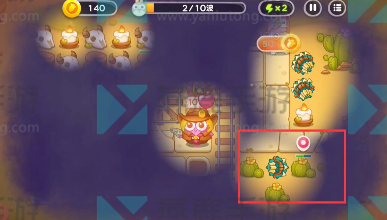 波仔很忙第36关攻略