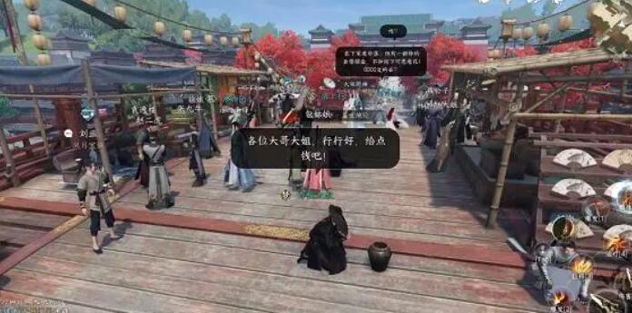 逆水寒手游丐帮怎么入