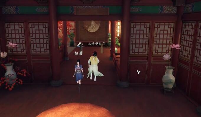 相亲记奇遇攻略