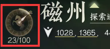 波仔很忙第38关攻略