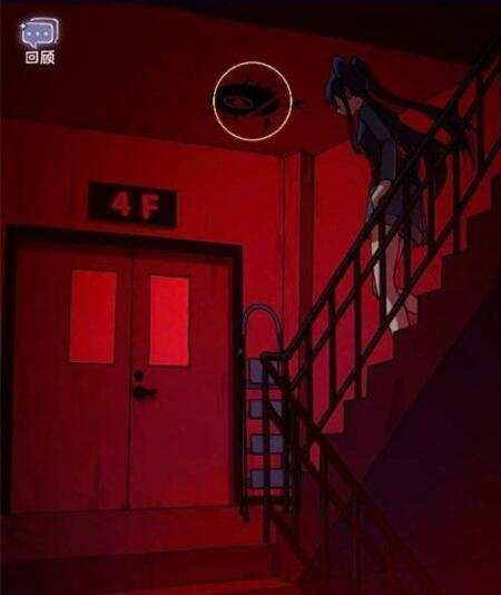 完美小姐她又没猜到结局第六章攻略