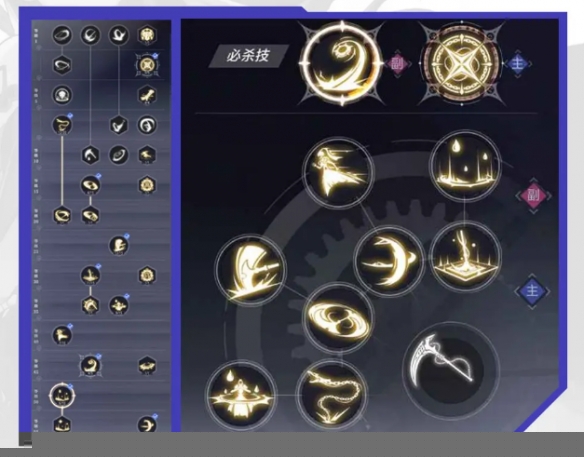 晶核魔偶师怎么玩 魔偶师转职攻略