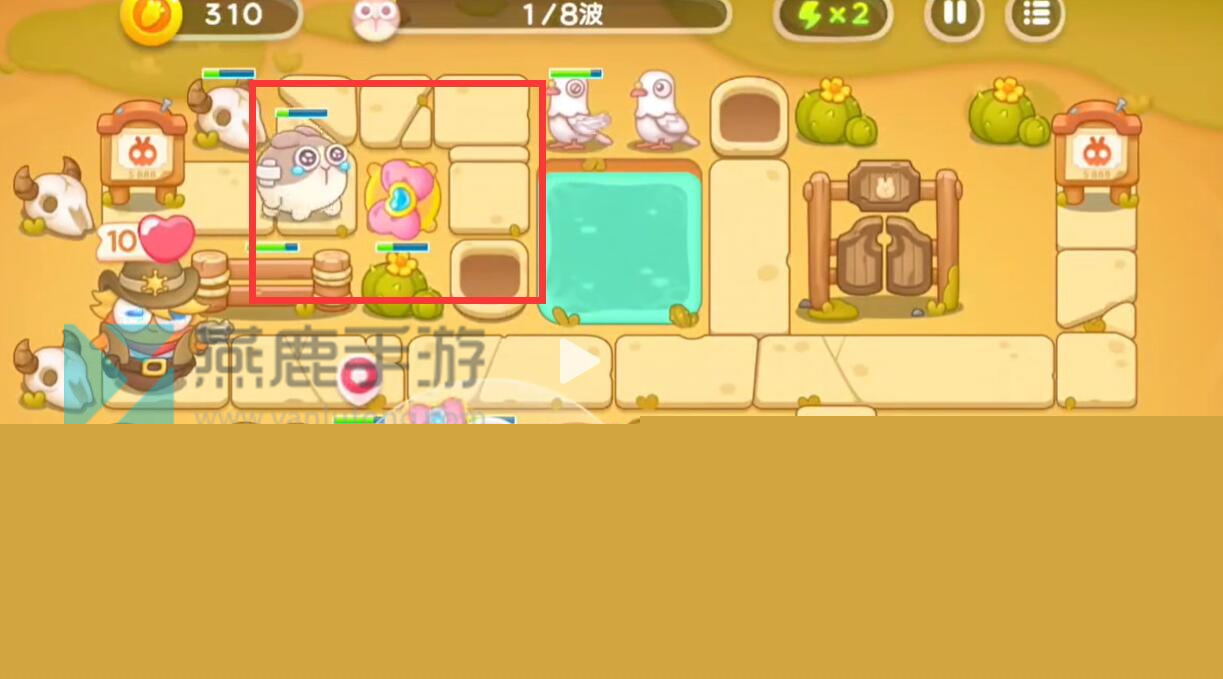 波仔很忙第41关攻略