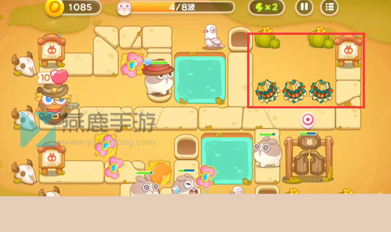 波仔很忙第41关攻略
