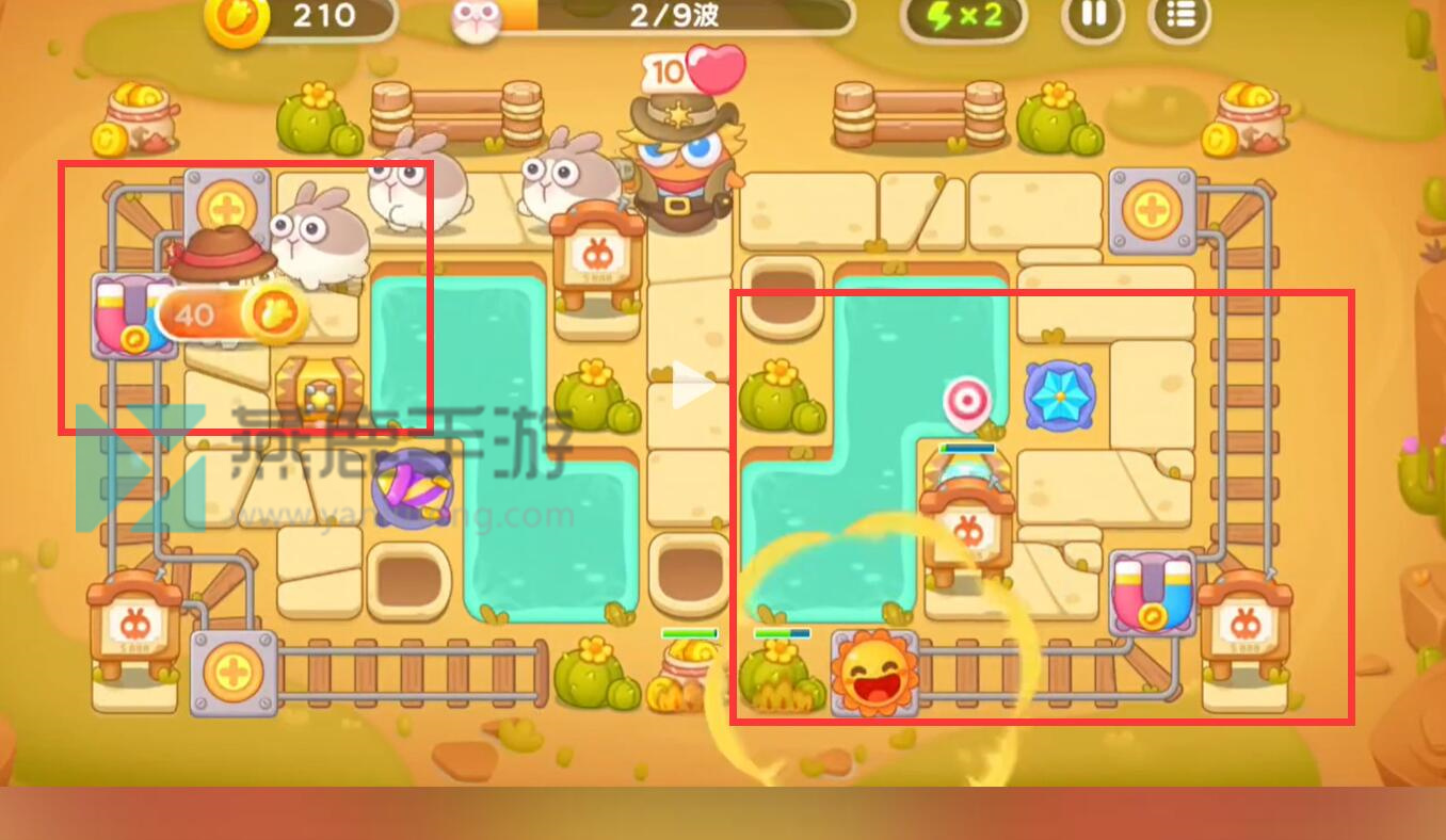波仔很忙第44关攻略