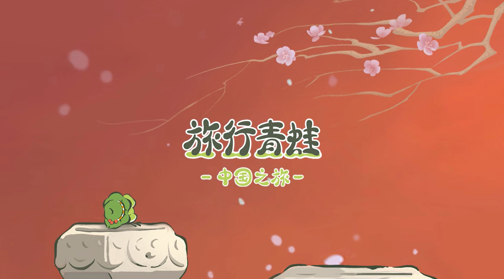 不花钱适合长期玩的手游推荐 可玩性很高