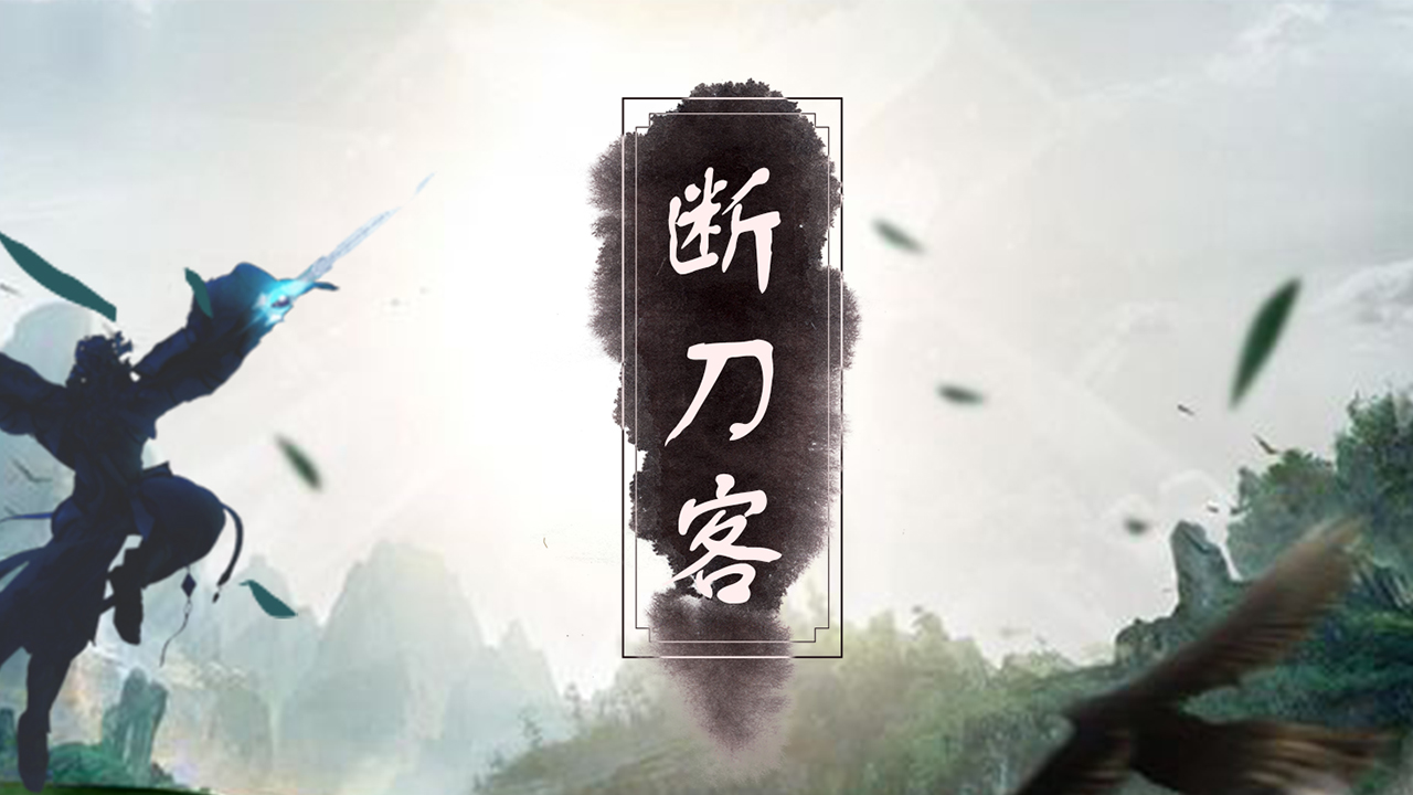 自己当掌门的修仙游戏推荐 有修仙经营玩法