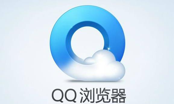 最好的浏览器win10推荐 win10推荐什么浏览器