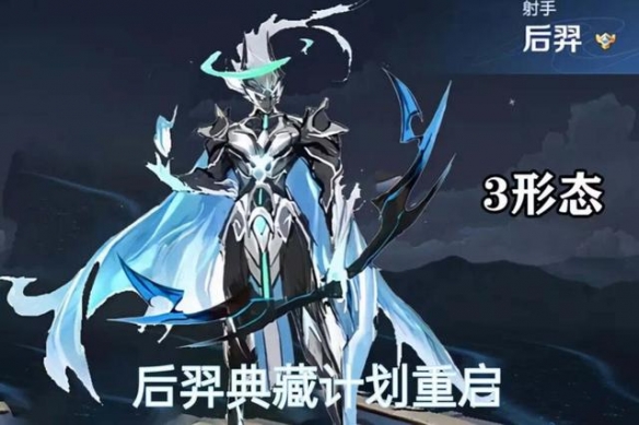 王者宝格丽联动延期，两款限定皮肤返场，虞姬天秀皮肤建模曝光