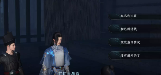 命运方舟枪术师怎么加点 枪术士加点推荐