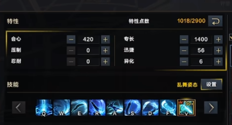 命运方舟枪术师怎么加点 枪术士加点推荐