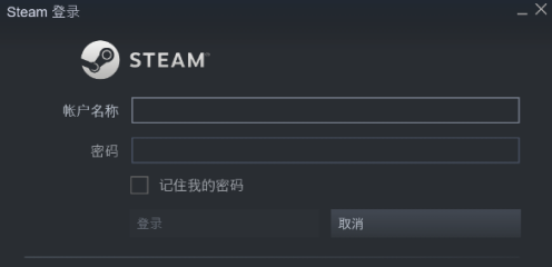 Steam怎样更换账号？Steam更换账号的方法