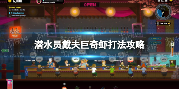 Xbox终极特卖：《星球大战绝地：幸存者》《霍格沃茨之遗》等优惠立减！