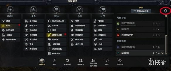 《命运方舟》50级后玩法推荐