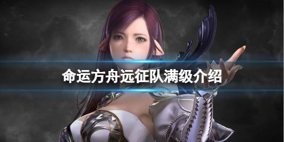 土耳其无条件同意微软收购案 动视暴雪做出回应