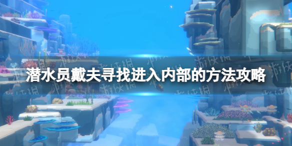 腾讯：近5年全球电竞观众增长六成 亚运会千元高价票卖空