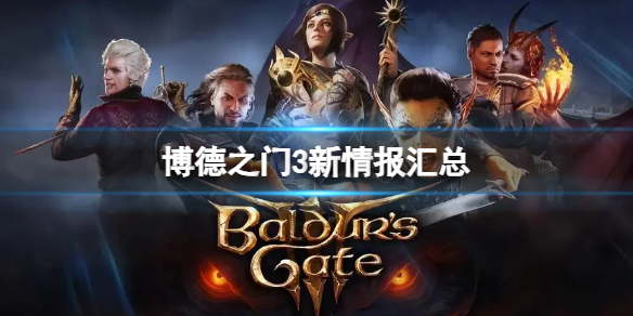 《原始袭变》Steam褒贬不一：游玩体验水火冲突