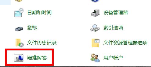 win10升级出错修复方法 win10升级失败如何修复