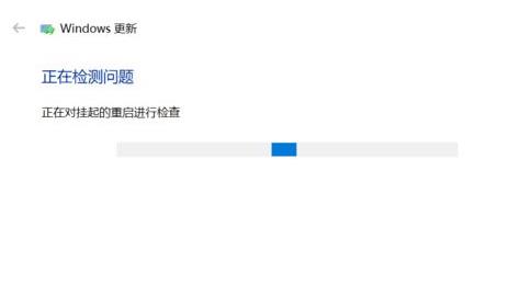 win10升级出错修复方法 win10升级失败如何修复