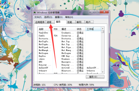 Steam打开之后卡住怎么办？Steam打开之后卡住的解决方法