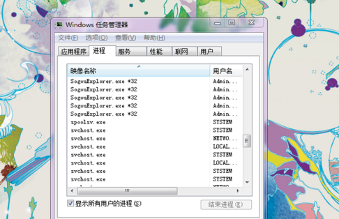 Steam打开之后卡住怎么办？Steam打开之后卡住的解决方法