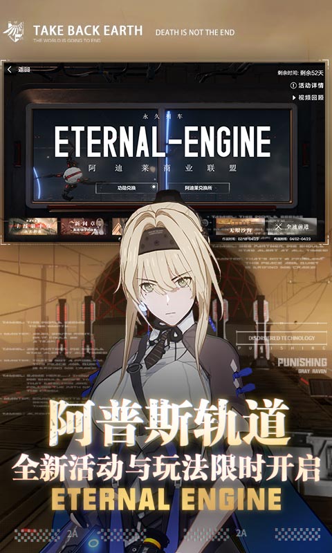二次元妹子游戏推荐 有很多妹子玩的游戏