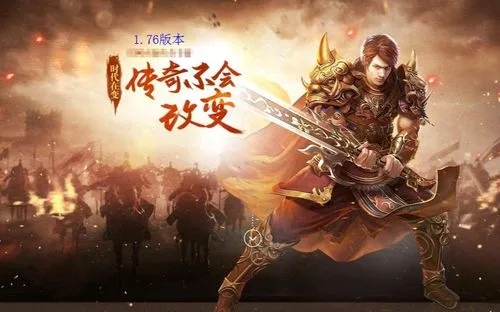 上线送10亿切割的传奇推荐 刀刀切割特效炸裂
