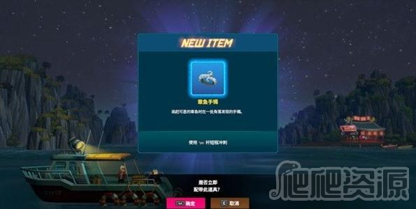 云顶之弈s9EZ裁决天使阵容推荐