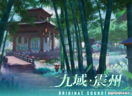 《幻塔》九域震州跑图攻略 震州跑图路线规划