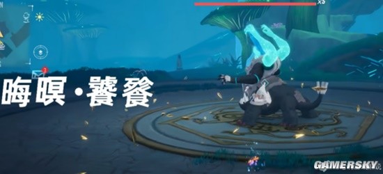 《幻塔》九域震州跑图攻略 震州跑图路线规划