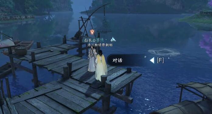 桃溪寻花奇遇攻略