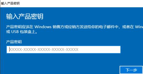 电脑win10水印去除方法 win10水印怎么去除