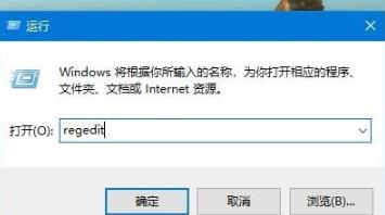 win10右下角去掉文字方法 怎么去掉windows右下角文字