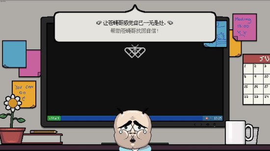 《蛾厂变形记》试玩版现已上线！俯视角怪奇RPG
