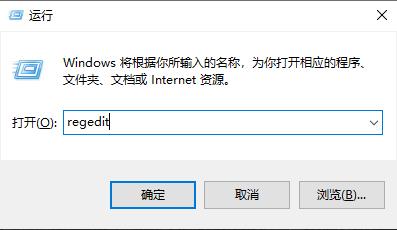 win10网盘删除wps方法 win10如何彻底删除wps