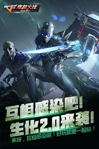 低配置吃鸡游戏推荐 小规模吃鸡