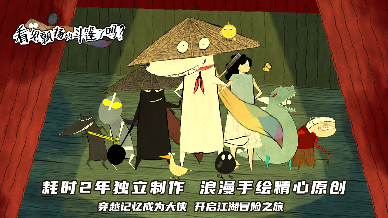 风景优美的游戏推荐 景色好看的游戏