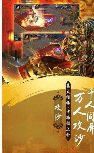 无任务可泡点的传奇手游推荐 不强制做任务