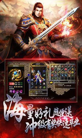 无任务可泡点的传奇手游推荐 不强制做任务