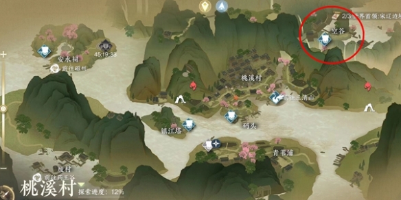 逆水寒手游俞见NPC会出现在哪 俞见NPC位置分享