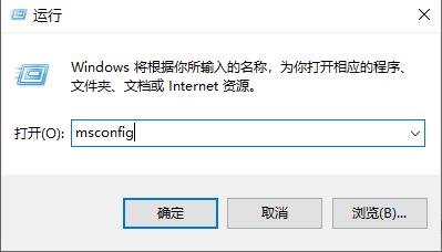 win10按f8无效详细解决方法 win10f8不管用