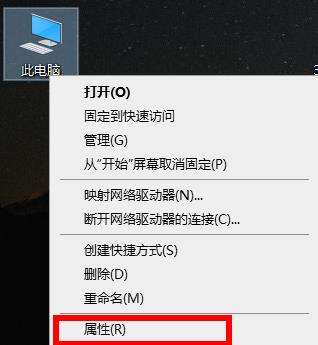 win10环境设置位置详细 win10天气位置设置