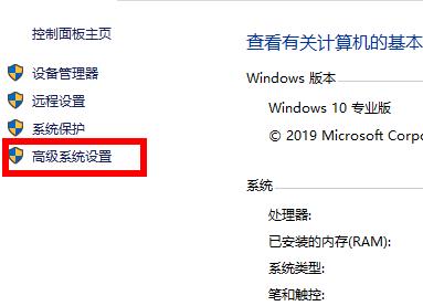 win10环境设置位置详细 win10天气位置设置